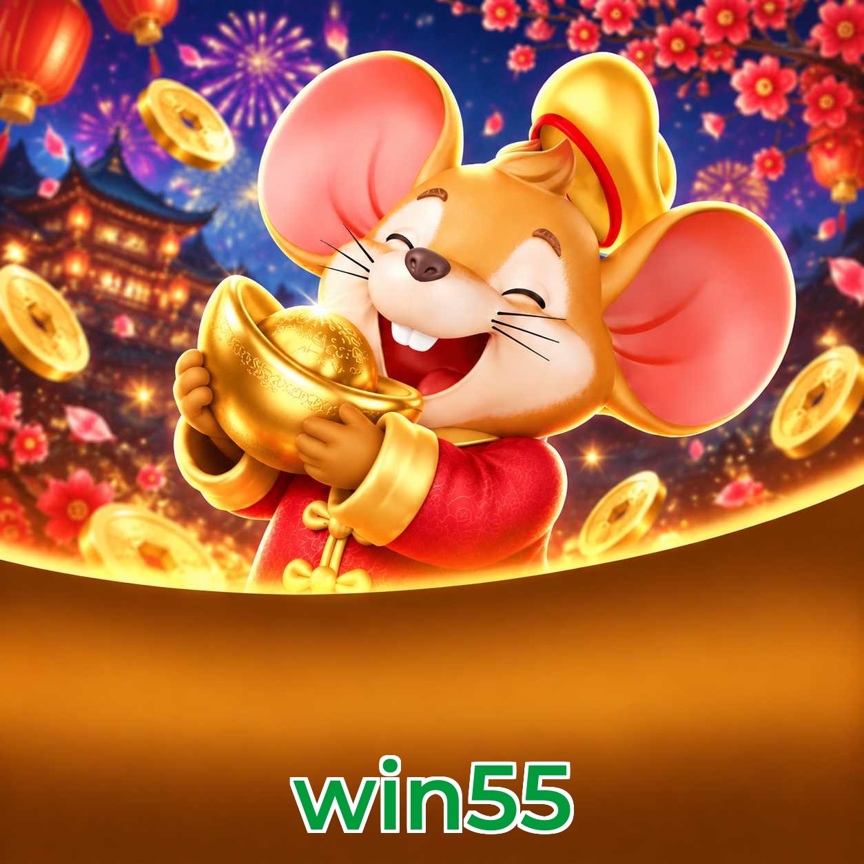 Facebook Rewards